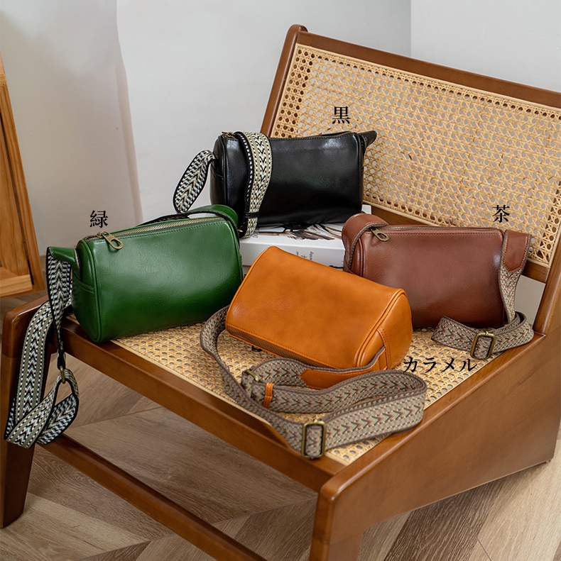 NEW ! |4色|植物鞣な天然牛革ショルダーバッグ