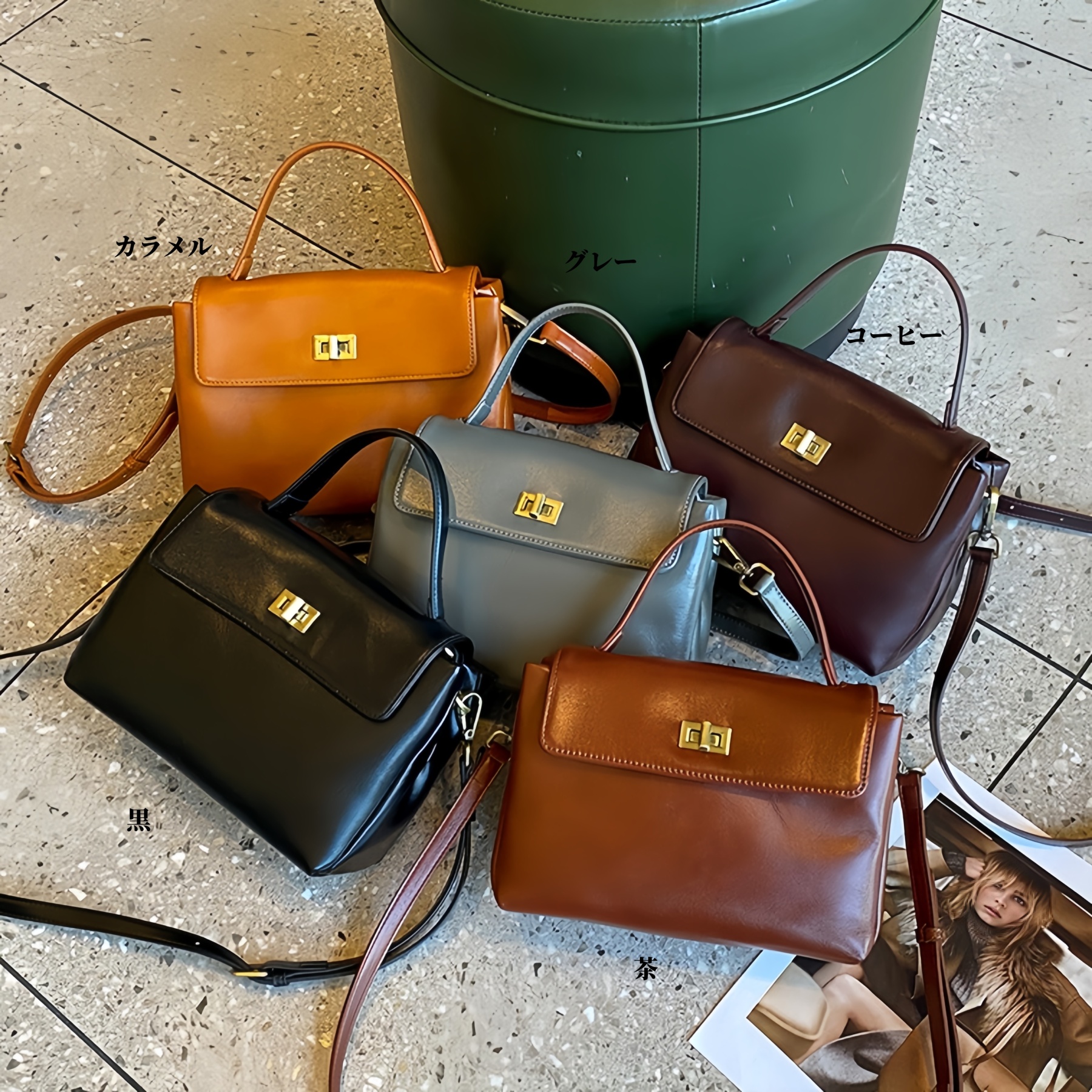 6色|レザーバッグ|牛革バッグ|通勤ビジネス|ハンドバッグ|斜め掛けバッグ