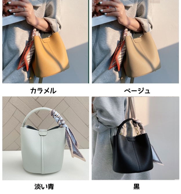 上品なデザイン！•4色•上質な厚手な天然軟めな牛革ハンドバッグ•牛革ショルダーバッグ