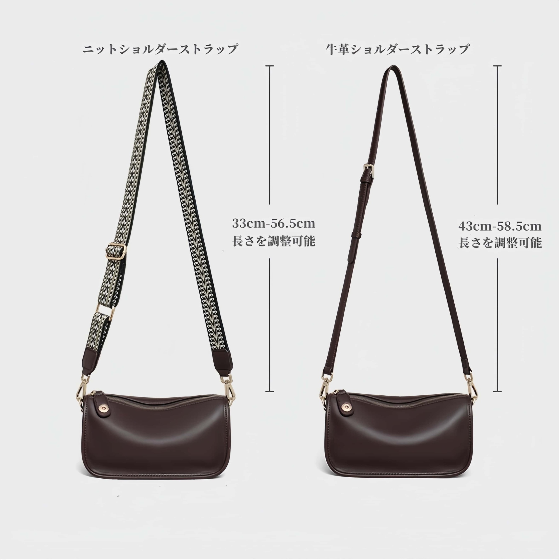 新作！•茶•3WAY•天然牛革ショルダーバッグ•ショルダーストラップが2本付属