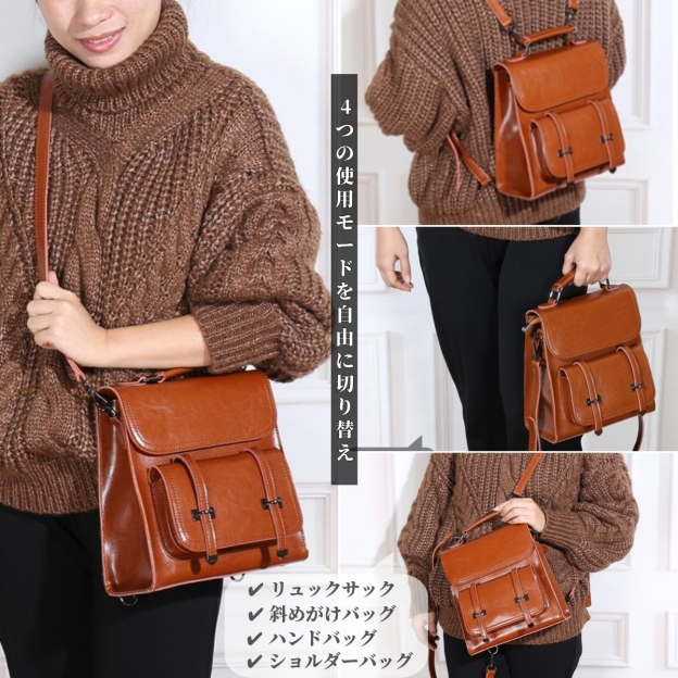 NEW ! •多機能•4つの使用モード切り替え！•天然な油蜡牛革リユック・バック•牛革斜めがけバッグ •牛革ハンドバッグ