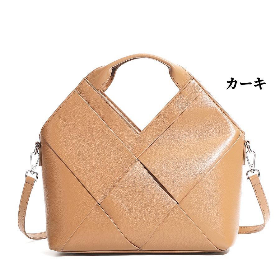 本革手編み斜め掛けショルダーバッグ