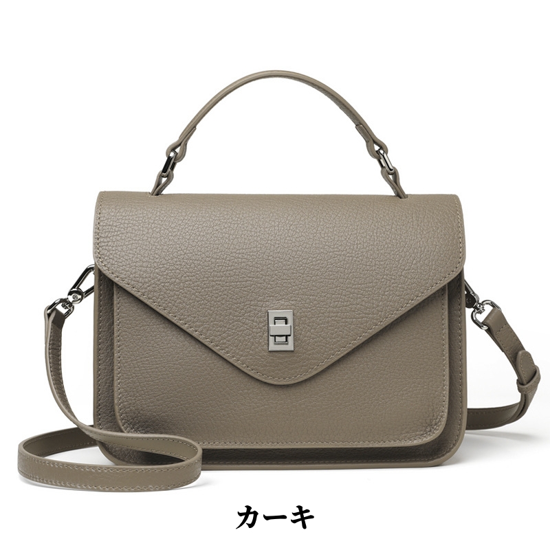高級牛革メッセンジャー2WAYバッグ