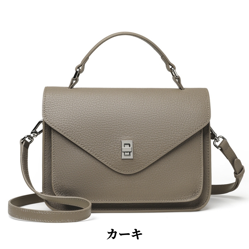高級牛革メッセンジャー2WAYバッグ