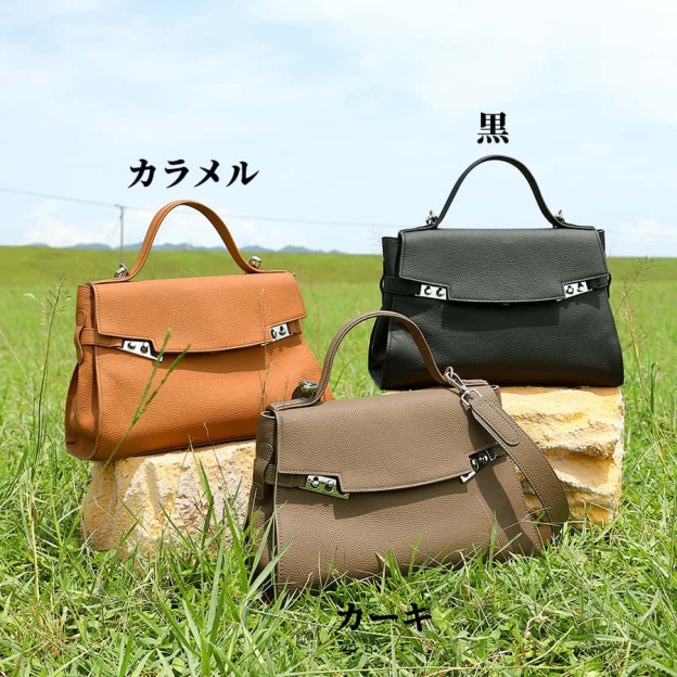 上質なシボ革トートバッグ