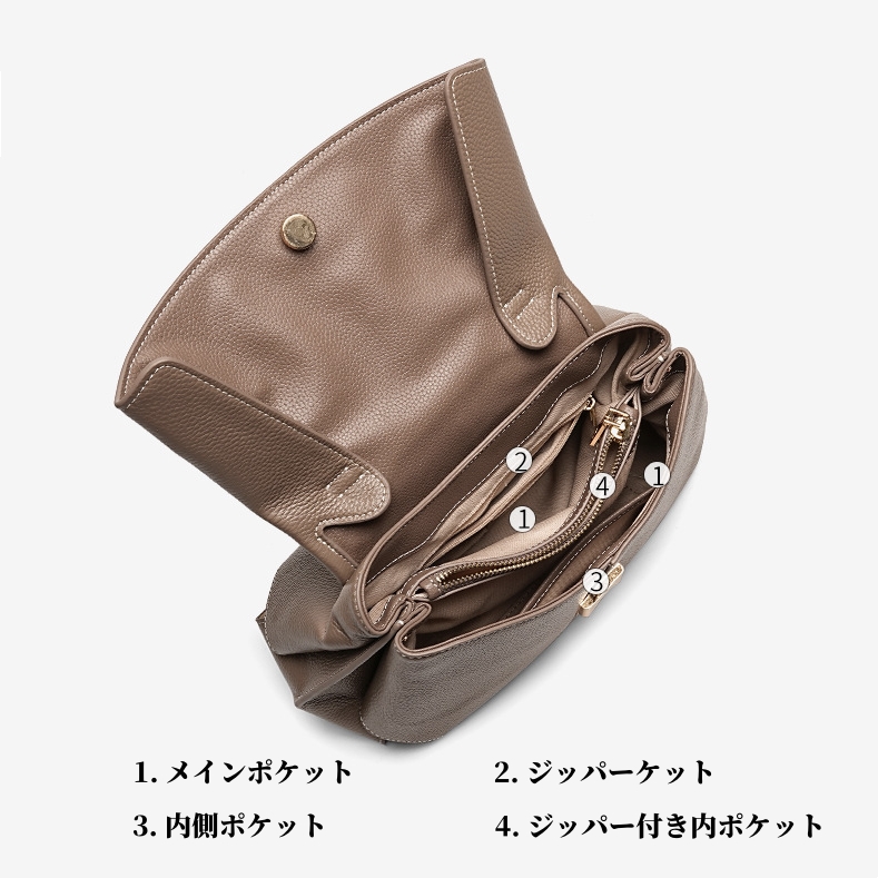 上質レザーの斜め掛けバッグ