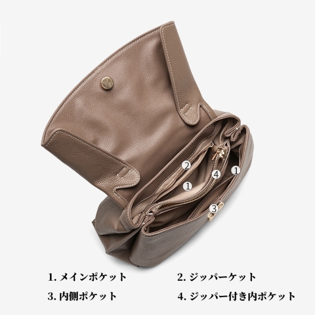 上質レザーの斜め掛けバッグ