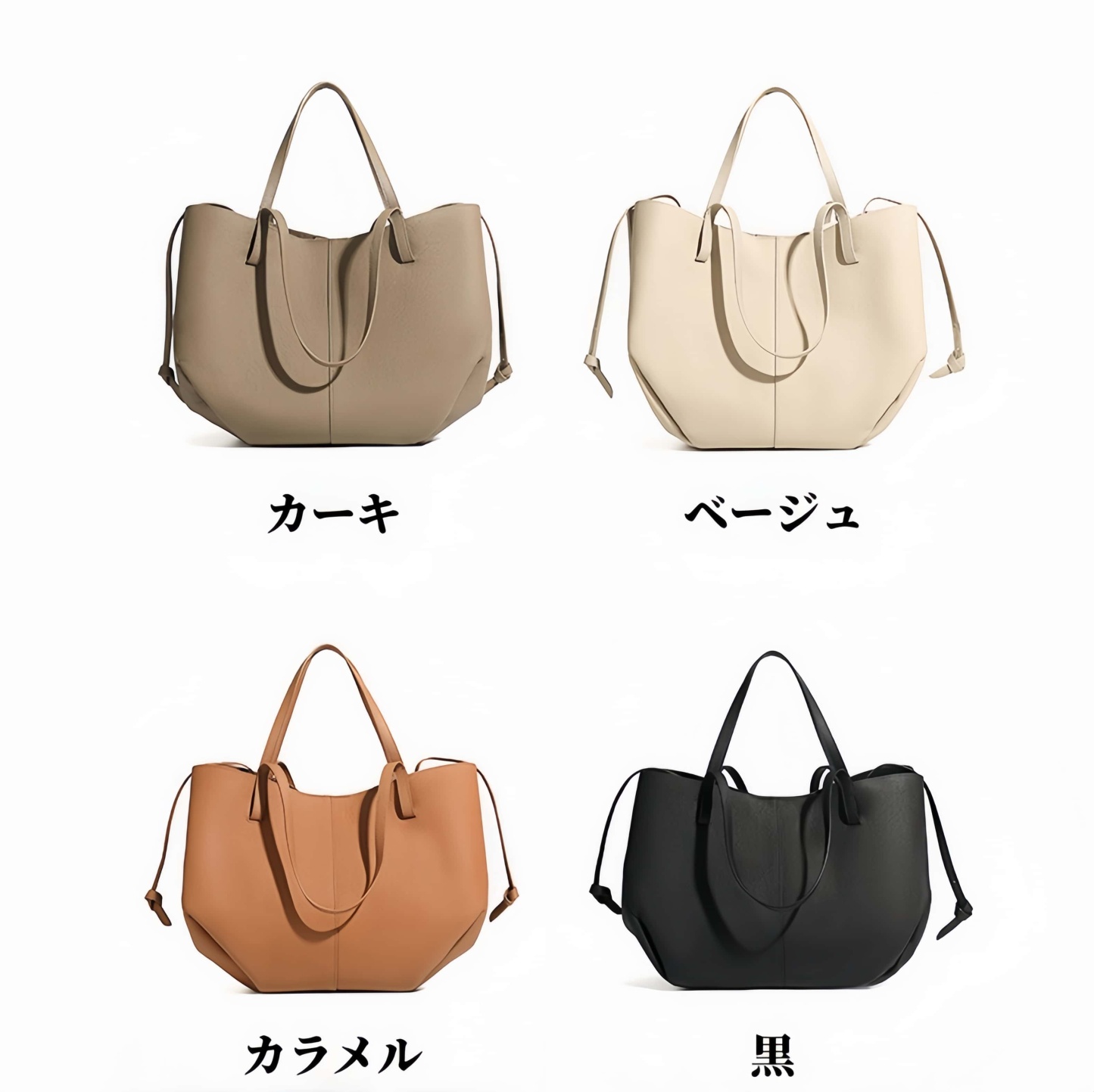 牛革3WAYバッグ|ショルダー|トート|斜め掛け