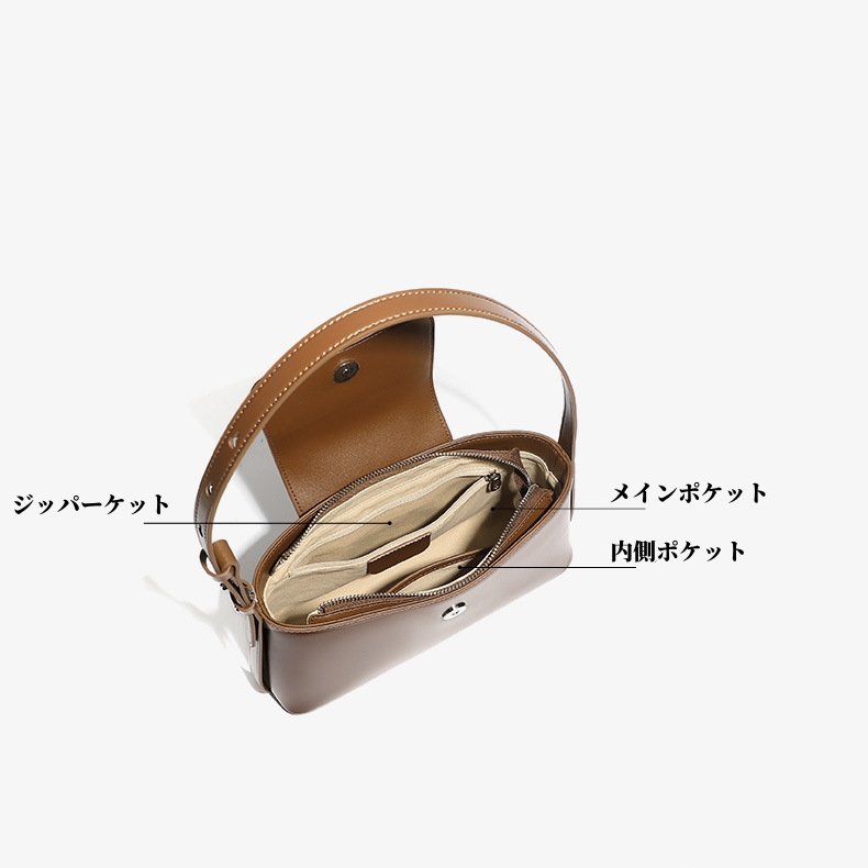 光沢感の肩掛けバッグ|牛革ショルダーバッグ
