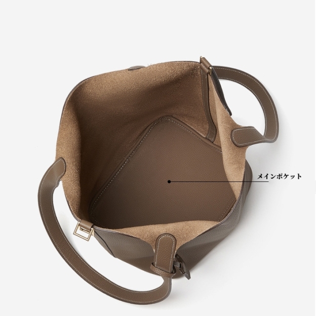 上質レザートートバッグ|通勤〜旅行にも