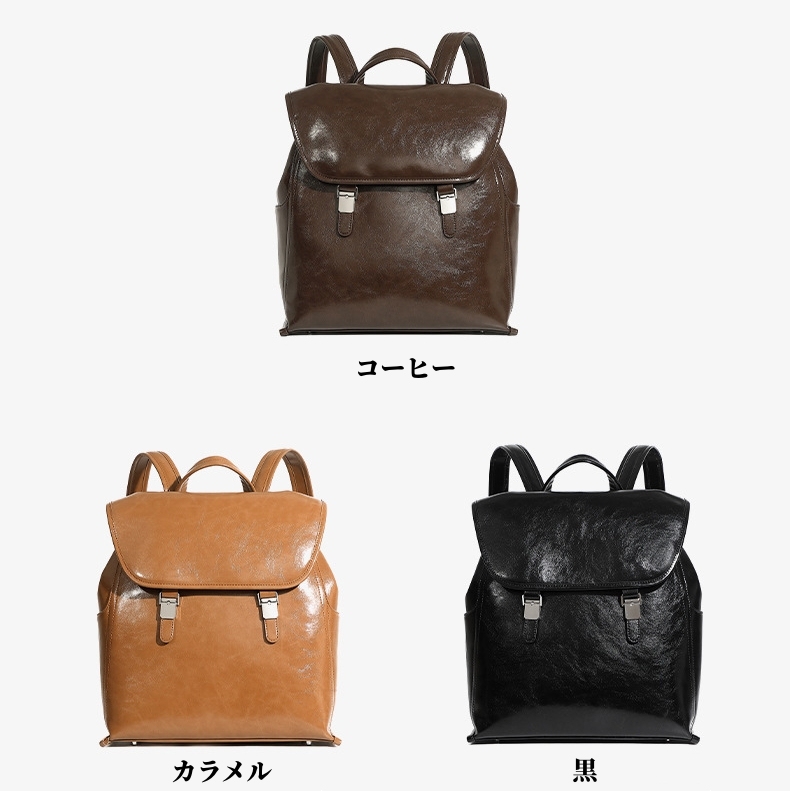 英国調の雰囲気の本革リュック|レトロモダンなスクエアリュック