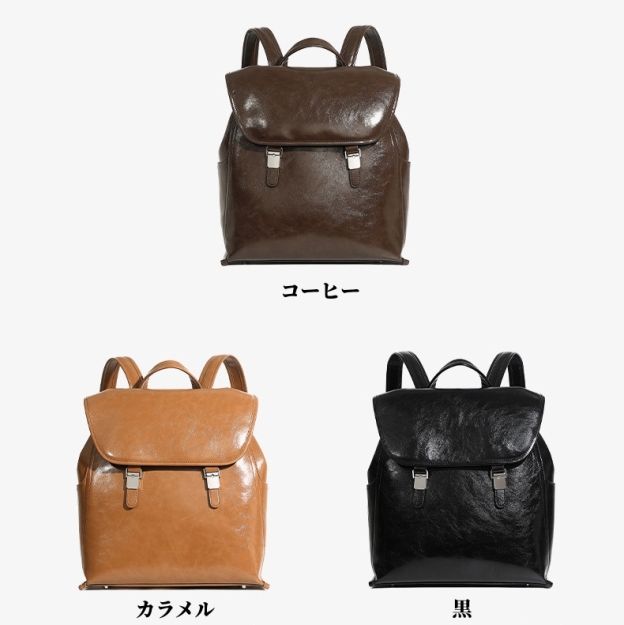 英国調の雰囲気の本革リュック|レトロモダンなスクエアリュック