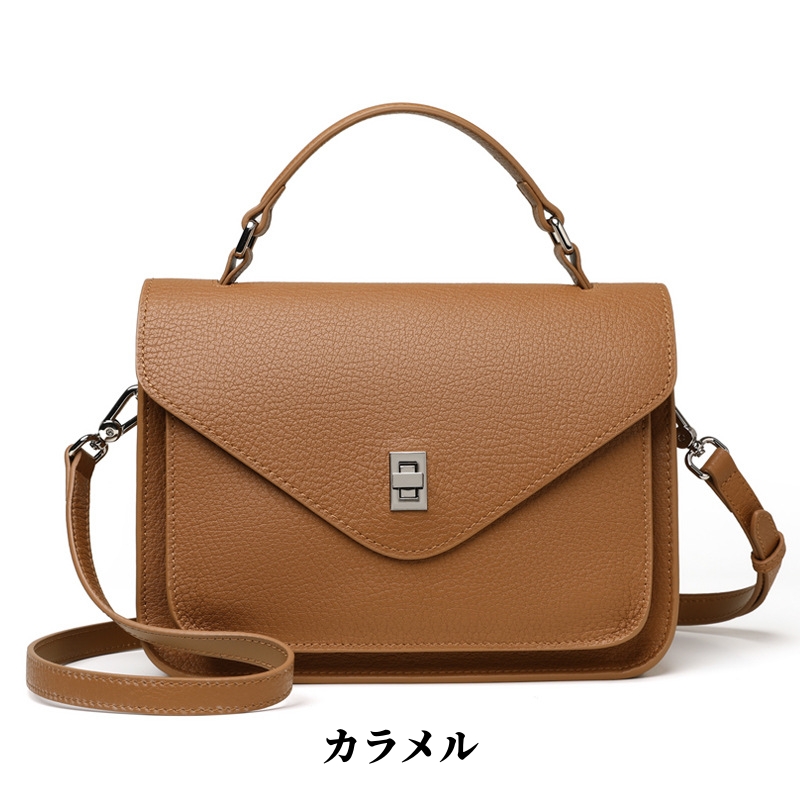 高級牛革メッセンジャー2WAYバッグ