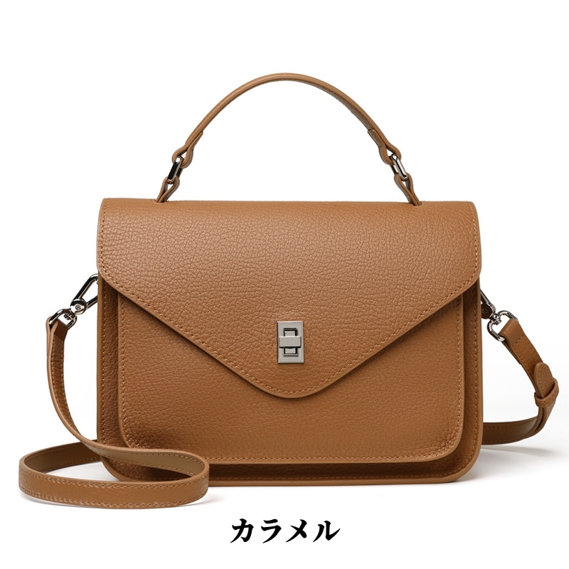 高級牛革メッセンジャー2WAYバッグ