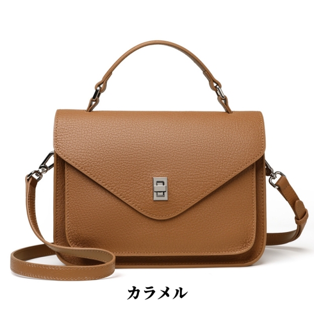 高級牛革メッセンジャー2WAYバッグ