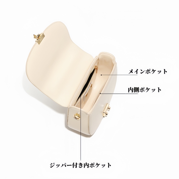 上質レザーサドルバッグ|2WAYフラップショルダー