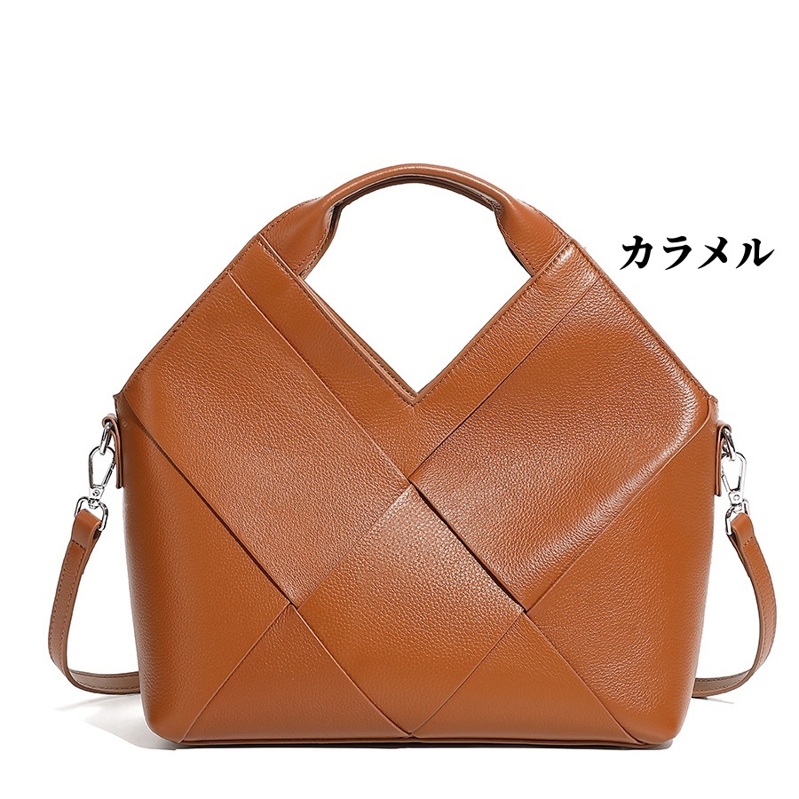 本革手編み斜め掛けショルダーバッグ