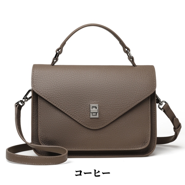 高級牛革メッセンジャー2WAYバッグ