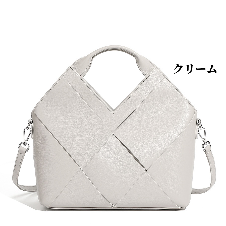 本革手編み斜め掛けショルダーバッグ