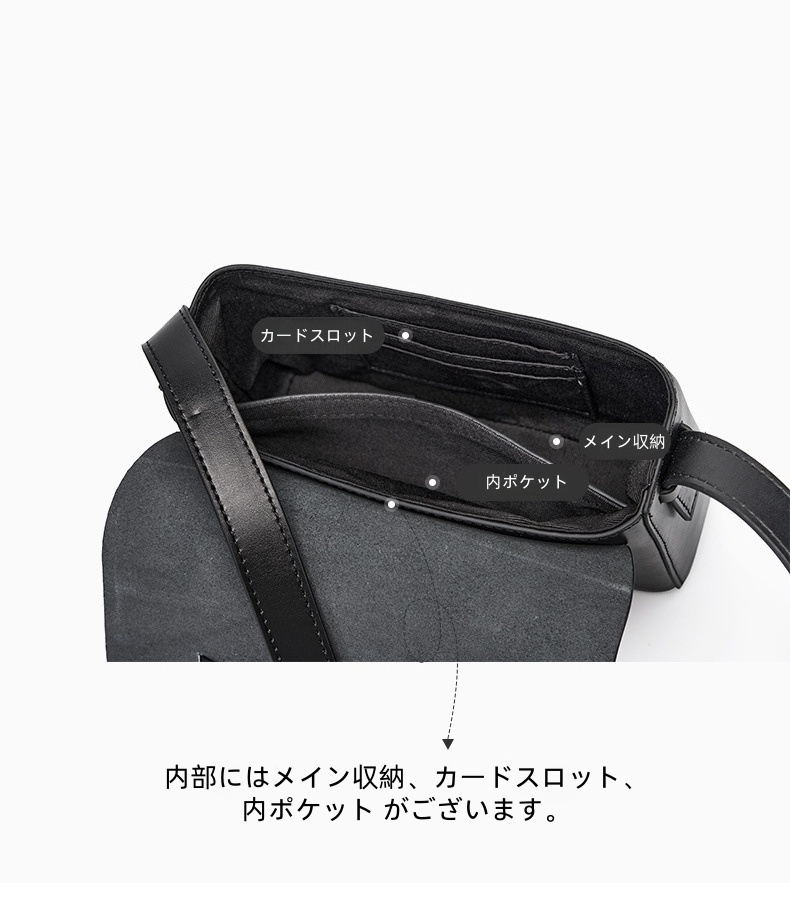 フラップ式 ミニショルダーバッグ |本革斜めがけバッグ