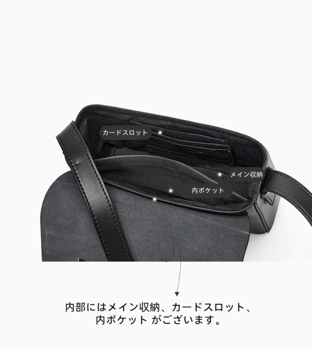 フラップ式 ミニショルダーバッグ |本革斜めがけバッグ