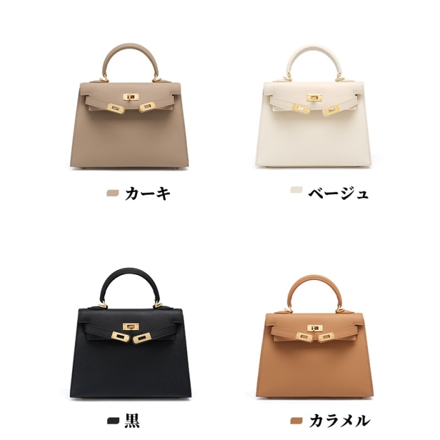 レザー手提げバッグ|ショルダーバッグ