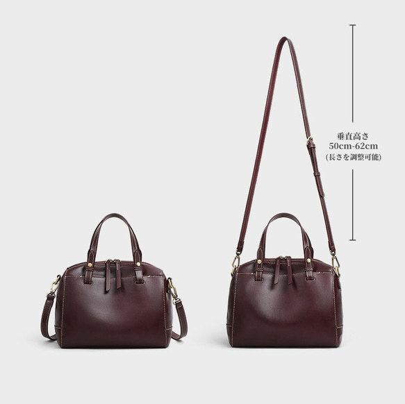 レザーバッグ|3WAY|牛革ハンドバッグ※牛革ショルダーバッグ