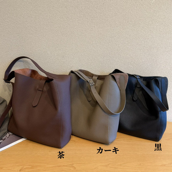牛革トートバッグ|牛革斜ショルダーバッグ