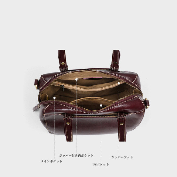 レザーバッグ|3WAY|牛革ハンドバッグ※牛革ショルダーバッグ