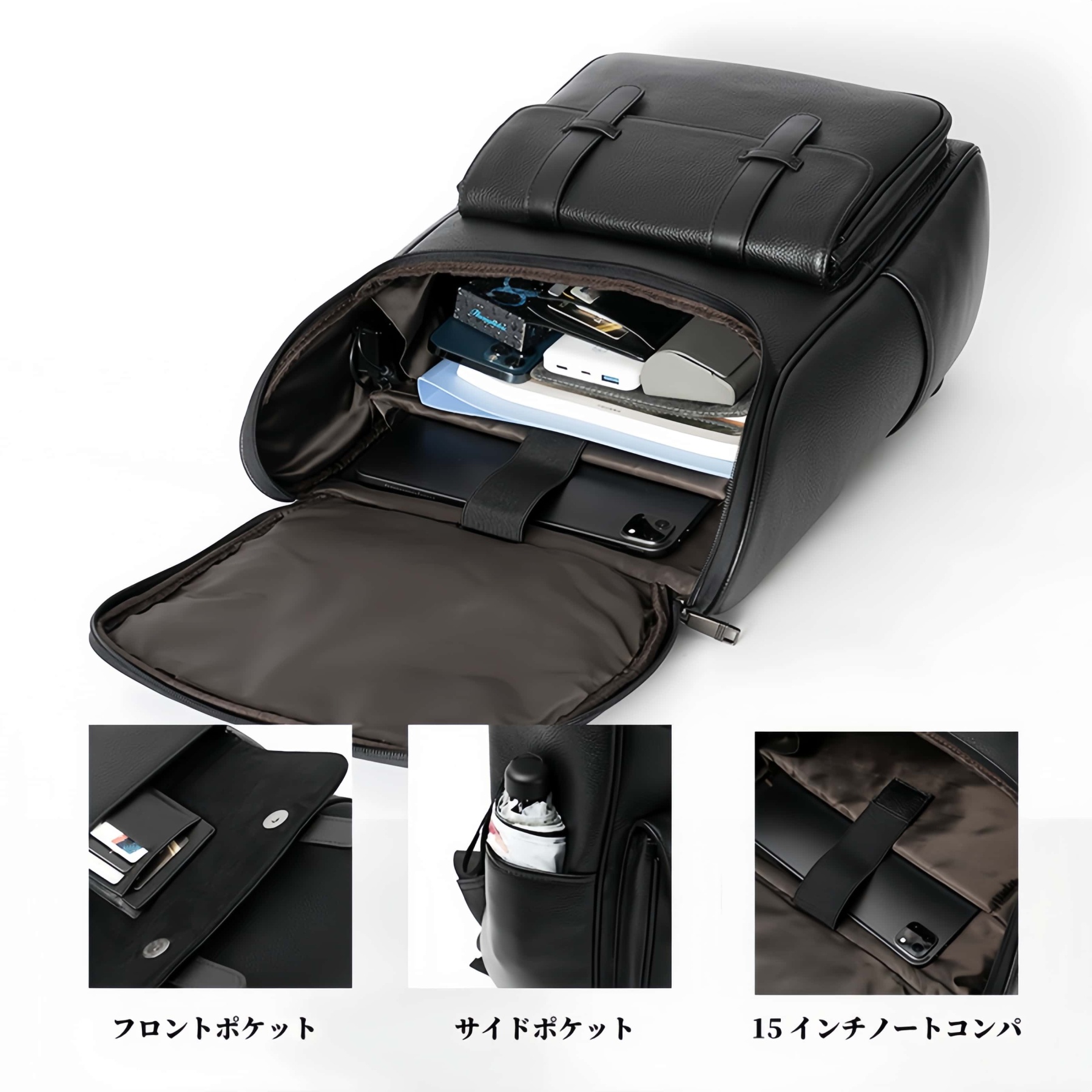 【ヴィンテージ風 】牛革バックパック 15.6 インチ PC 収納可｜大容量設計・通勤・旅行対応|