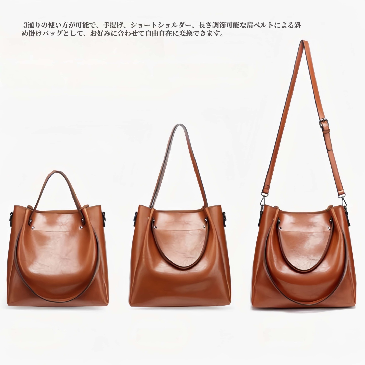6色|3WAY牛革トートバッグ|牛革肩がけかばん|ハンドバッグ|レザーバッグ|斜め掛けバッグ