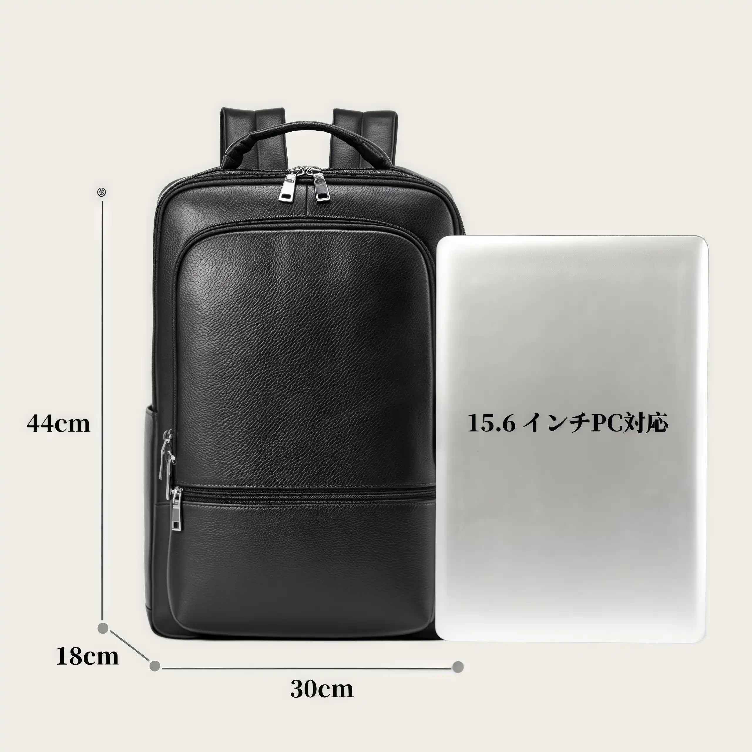 【シンプルヴィンテージ風】牛革バックパック｜通勤・ビジネス旅行に適した大容量仕様｜15.6 インチ PC 収納可