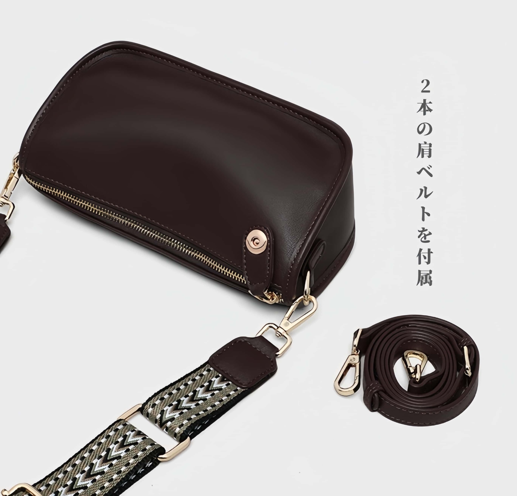 新作！•茶•3WAY•天然牛革ショルダーバッグ•ショルダーストラップが2本付属