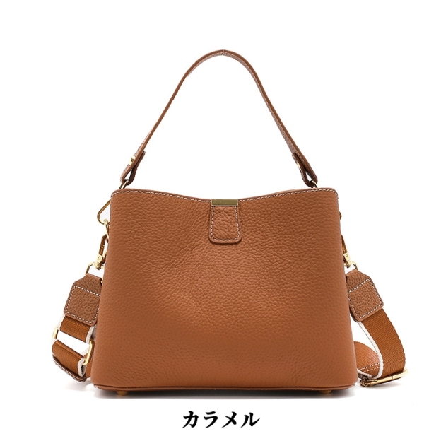 3WAY|牛革ショルダーバッグ|レザーハンドバッグ|