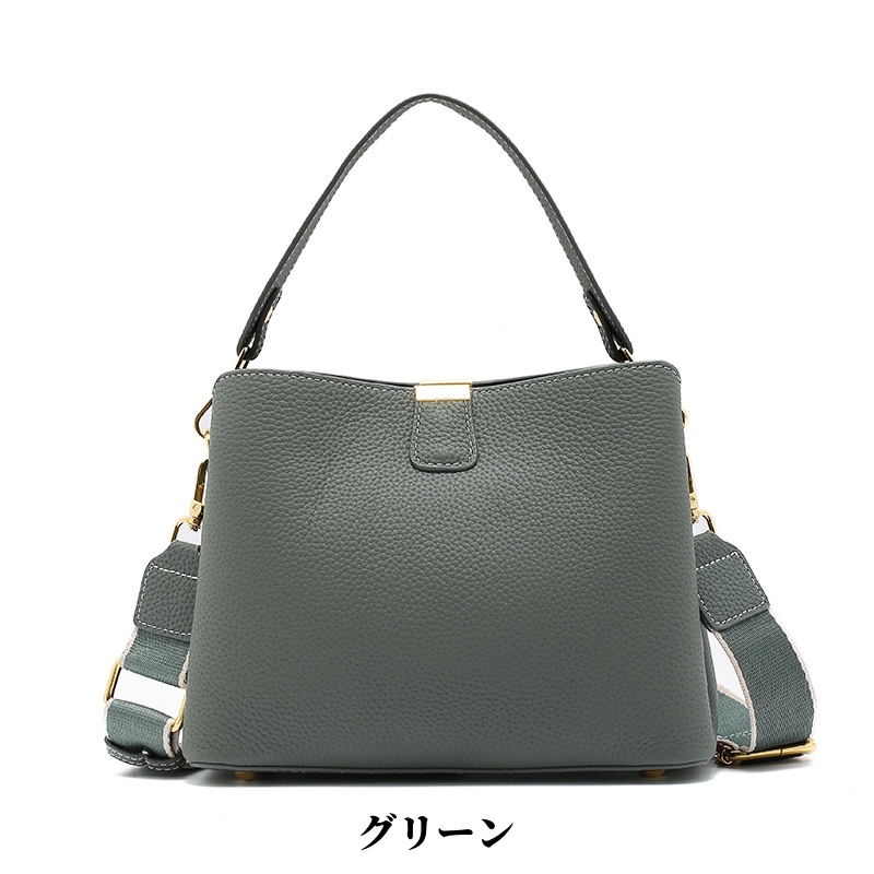 3WAY|牛革ショルダーバッグ|レザーハンドバッグ|