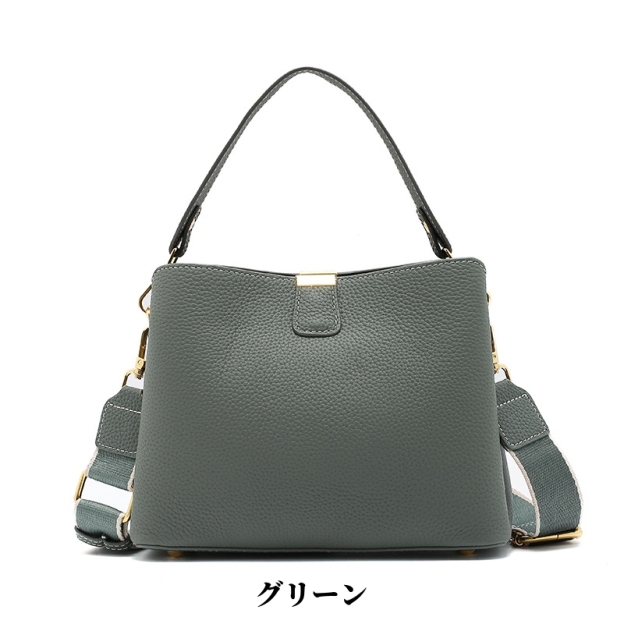 3WAY|牛革ショルダーバッグ|レザーハンドバッグ|