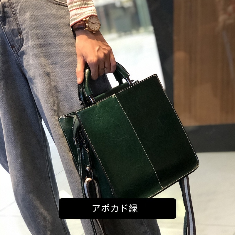 牛革ビジネスバッグ|ハンドバッグ|牛革肩がけかばん|トートバッグ