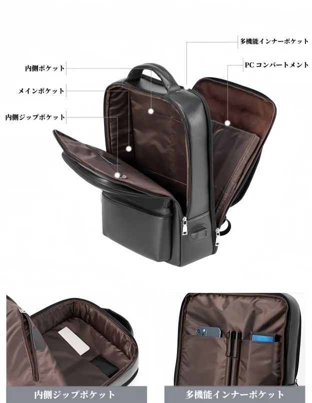 【シンプルヴィンテージ風】牛革バックパック｜通勤・ビジネス旅行に適した大容量仕様｜15.6インチ PC 収納可
