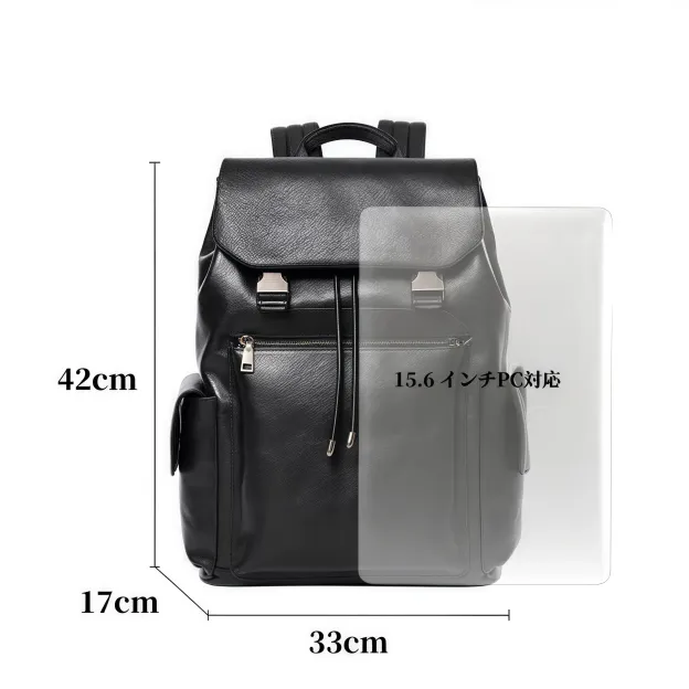 【ヴィンテージ風】植物鞣し牛革バックパック｜22L 大容量｜ビジネスレジャー兼用｜通勤・旅行に最適