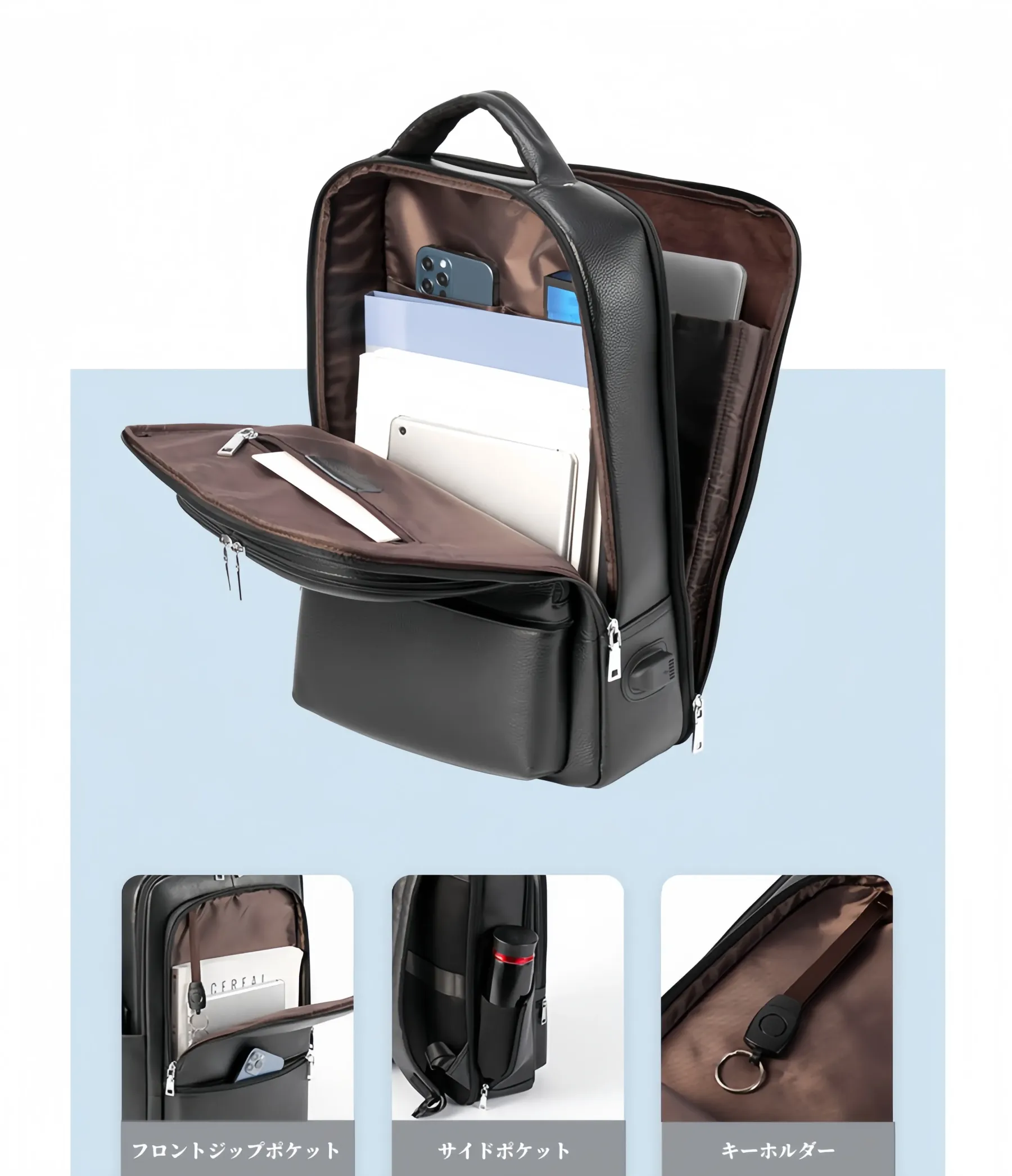 【シンプルヴィンテージ風】牛革バックパック｜通勤・ビジネス旅行に適した大容量仕様｜15.6インチ PC 収納可