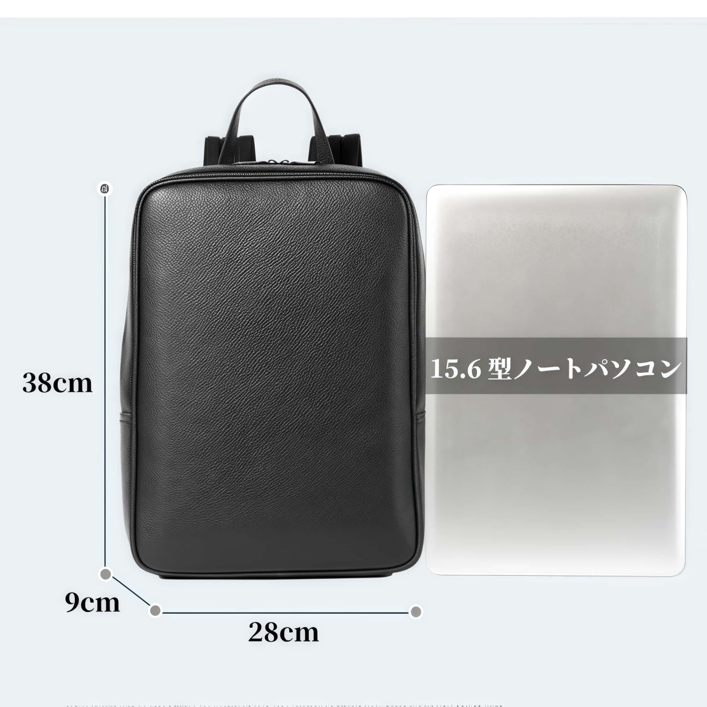 天然牛革製 ビジネス通勤向け ダブルストラップリュック