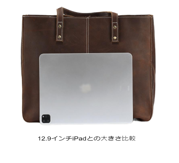 托特包 女疯马皮大容量手提包男包 真皮休闲单肩包男士皮包