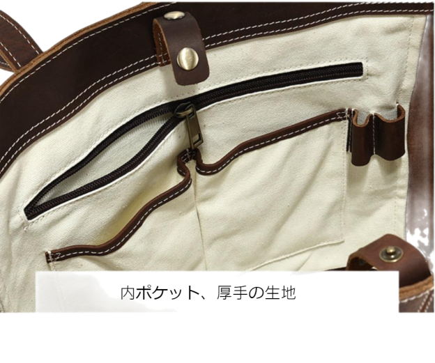 托特包 女疯马皮大容量手提包男包 真皮休闲单肩包男士皮包