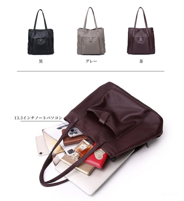 NEW ! •優雅な気質•茶|黒|グレー•高品質な厚手な天然軟めな牛革ハンドバッグ•牛革トートバッグ