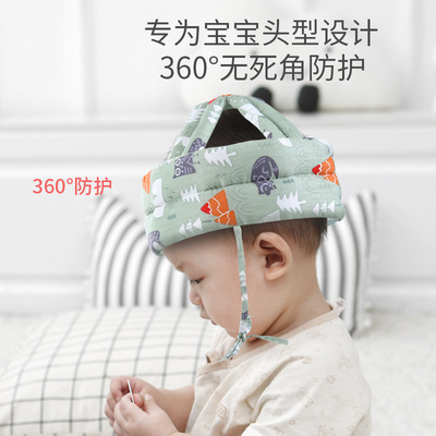 Baby Toddler Headguard Hat