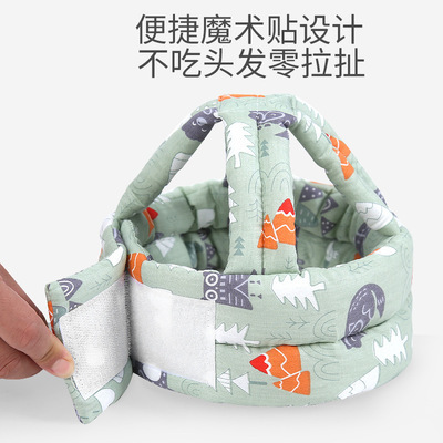 Baby Toddler Headguard Hat