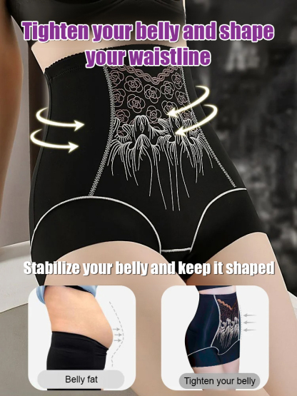 High-waisted, lightweight, body-slimming, hip-lifting, seamless tummy-control pants
