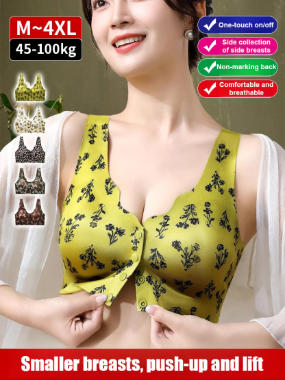 Noble-style floral satin seamless bra