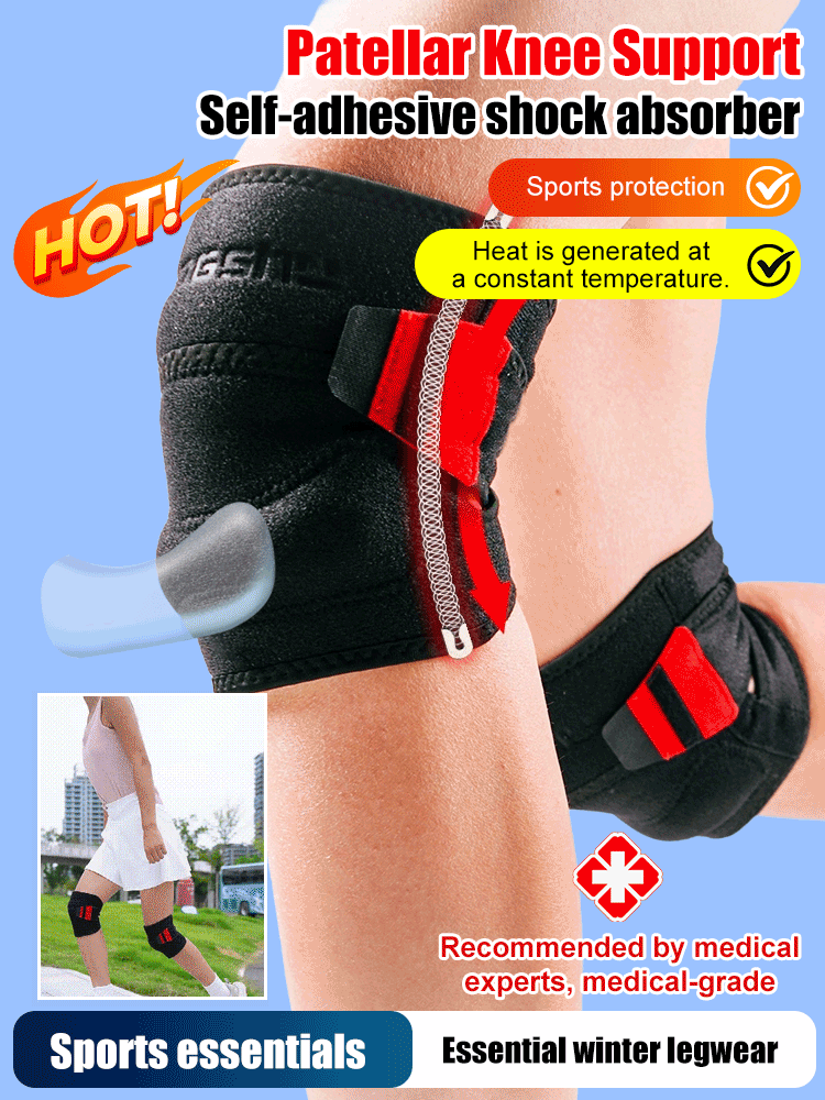 Sports compression shock-absorbing self-adhesive patellar knee brace