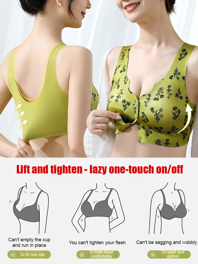 Noble-style floral satin seamless bra